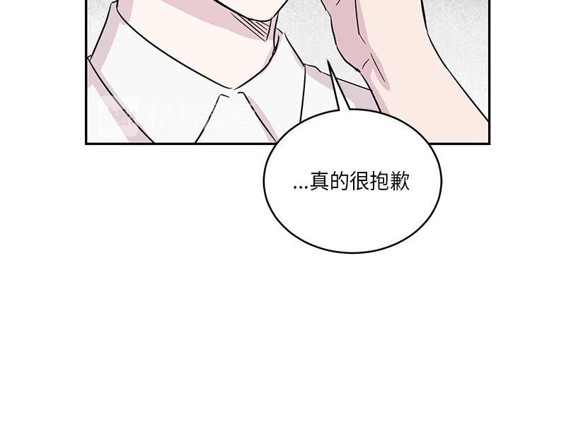 你知道精灵吗韩漫全集-024无删减无遮挡章节图片 