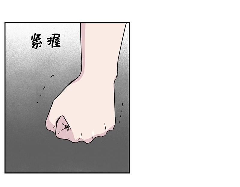 你知道精灵吗韩漫全集-024无删减无遮挡章节图片 