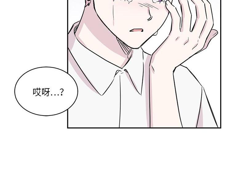 你知道精灵吗韩漫全集-025 (END)无删减无遮挡章节图片 