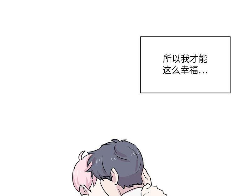 你知道精灵吗韩漫全集-025 (END)无删减无遮挡章节图片 