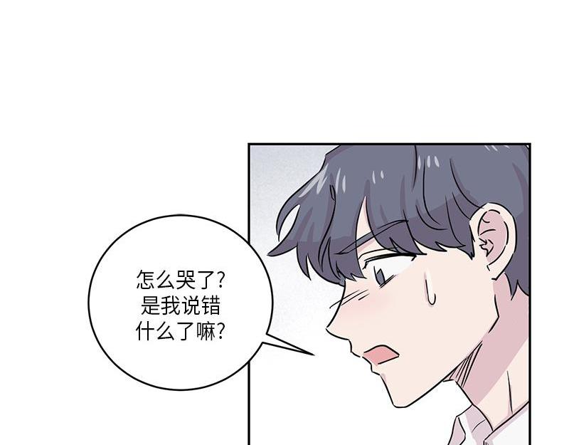 你知道精灵吗韩漫全集-025 (END)无删减无遮挡章节图片 