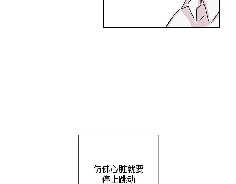 你知道精灵吗韩漫全集-025 (END)无删减无遮挡章节图片 