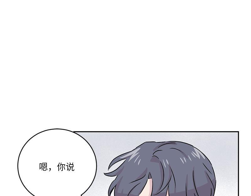 你知道精灵吗韩漫全集-025 (END)无删减无遮挡章节图片 