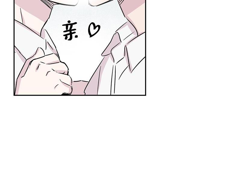 你知道精灵吗韩漫全集-025 (END)无删减无遮挡章节图片 
