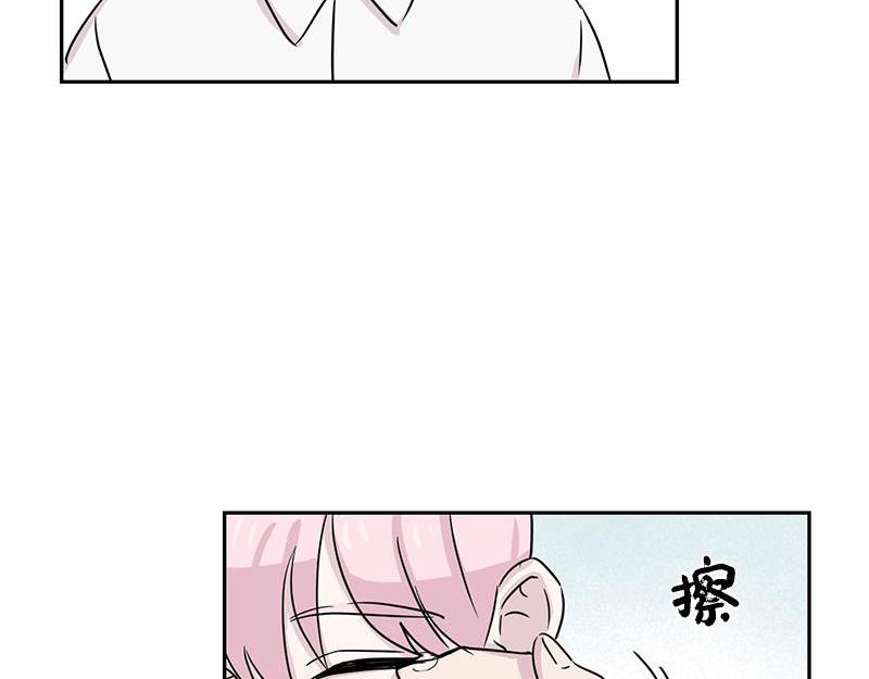 你知道精灵吗韩漫全集-025 (END)无删减无遮挡章节图片 