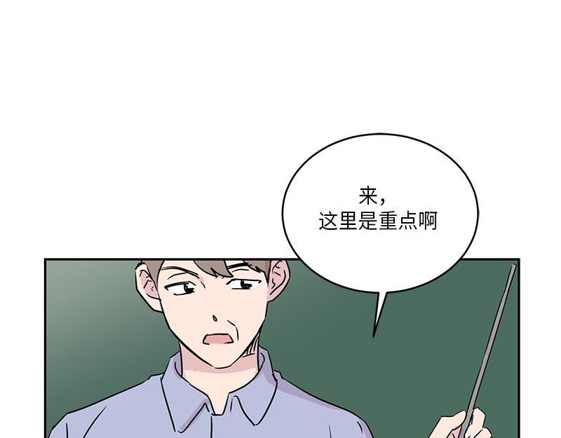 你知道精灵吗韩漫全集-025 (END)无删减无遮挡章节图片 