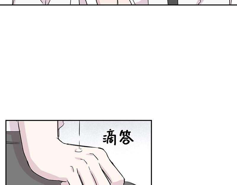 你知道精灵吗韩漫全集-025 (END)无删减无遮挡章节图片 