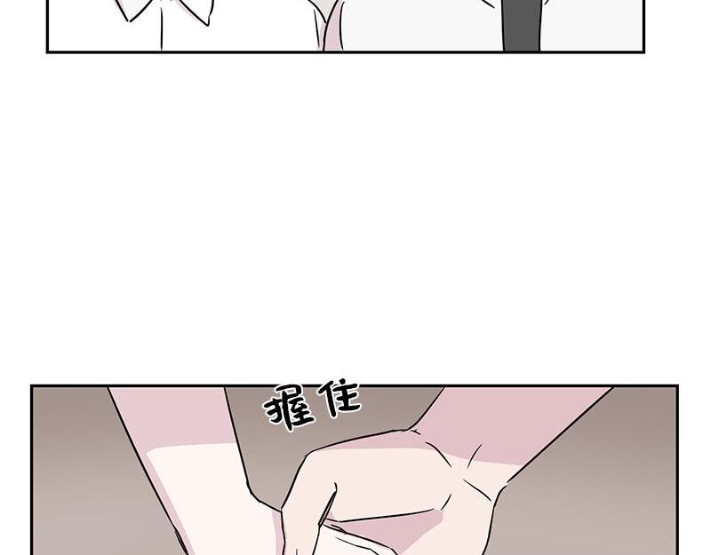你知道精灵吗韩漫全集-025 (END)无删减无遮挡章节图片 