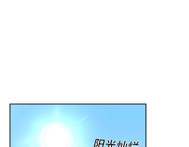 你知道精灵吗韩漫全集-025 (END)无删减无遮挡章节图片 