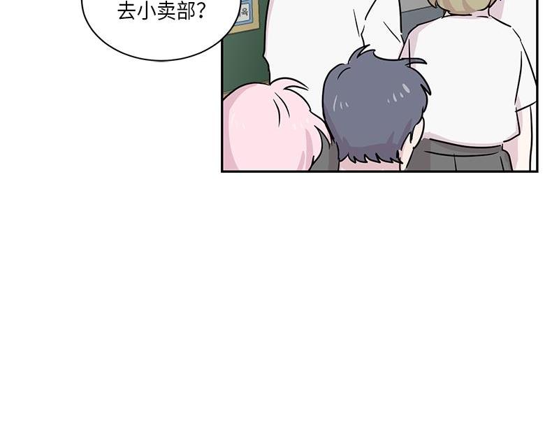你知道精灵吗韩漫全集-025 (END)无删减无遮挡章节图片 