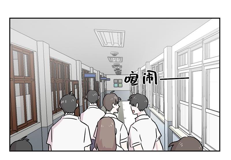 你知道精灵吗韩漫全集-025 (END)无删减无遮挡章节图片 