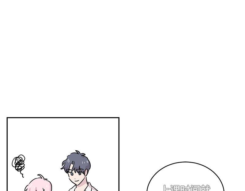 你知道精灵吗韩漫全集-025 (END)无删减无遮挡章节图片 