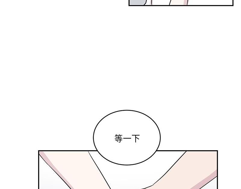 你知道精灵吗韩漫全集-025 (END)无删减无遮挡章节图片 