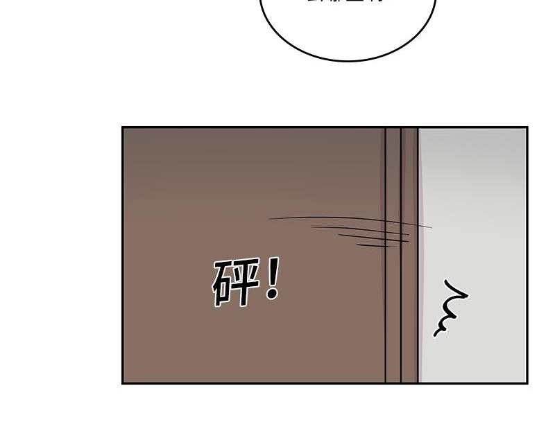 你知道精灵吗韩漫全集-025 (END)无删减无遮挡章节图片 