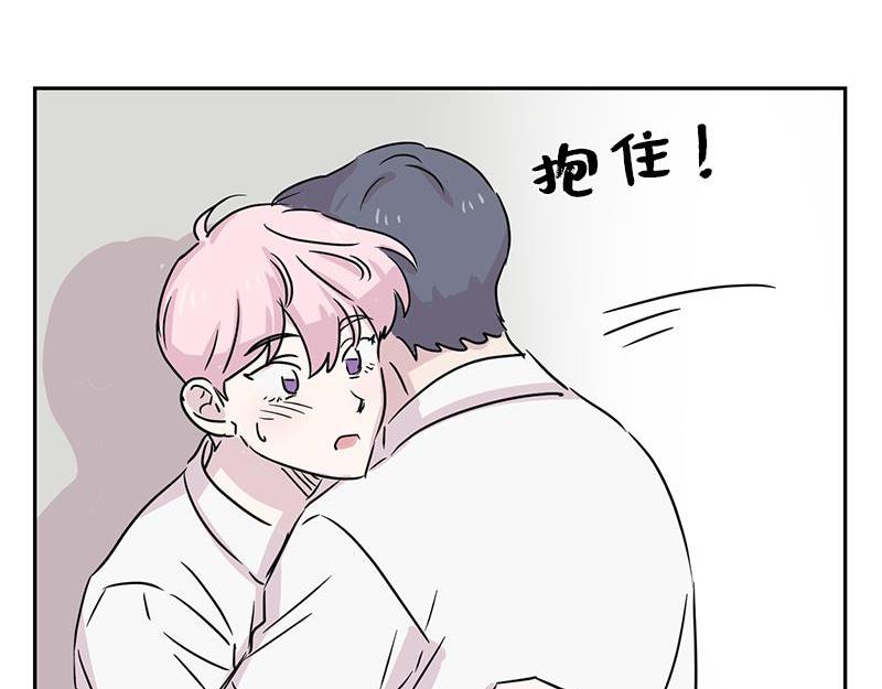 你知道精灵吗韩漫全集-025 (END)无删减无遮挡章节图片 