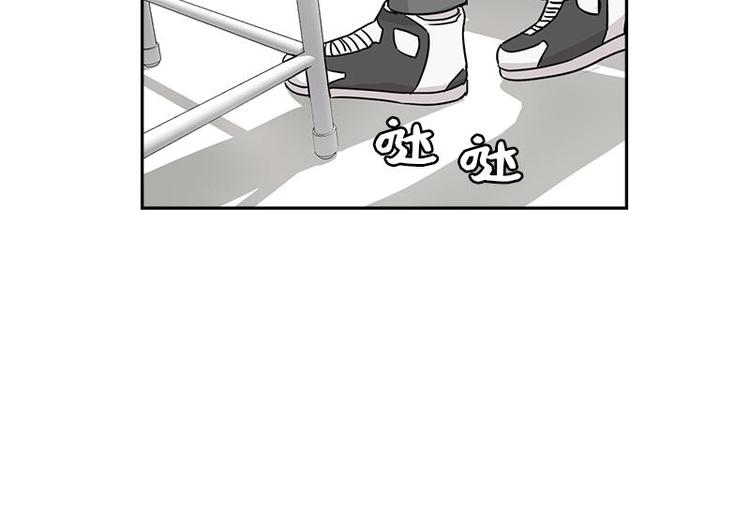 你知道精灵吗韩漫全集-004无删减无遮挡章节图片 