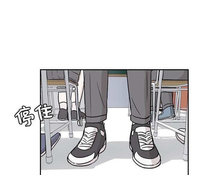 你知道精灵吗韩漫全集-004无删减无遮挡章节图片 