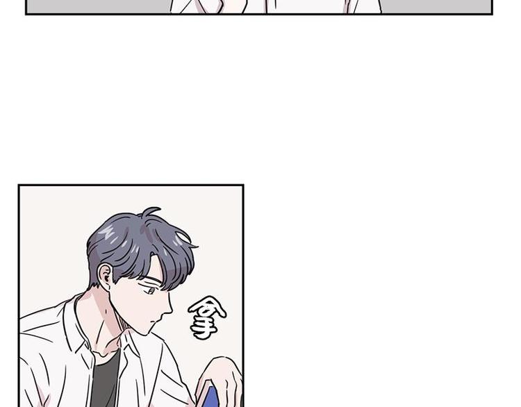 你知道精灵吗韩漫全集-004无删减无遮挡章节图片 