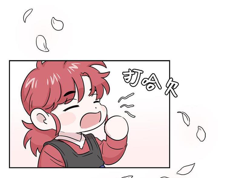 你知道精灵吗韩漫全集-004无删减无遮挡章节图片 