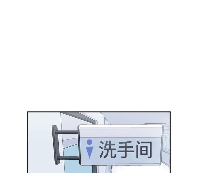 你知道精灵吗韩漫全集-005无删减无遮挡章节图片 