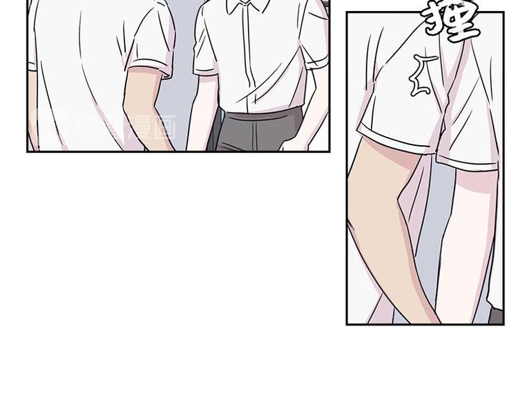 你知道精灵吗韩漫全集-005无删减无遮挡章节图片 