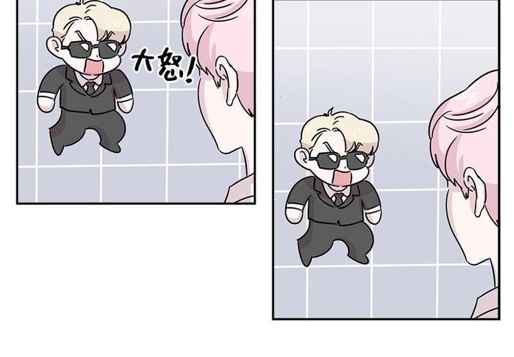 你知道精灵吗韩漫全集-005无删减无遮挡章节图片 