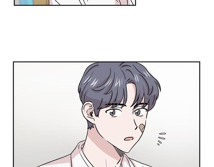 你知道精灵吗韩漫全集-005无删减无遮挡章节图片 