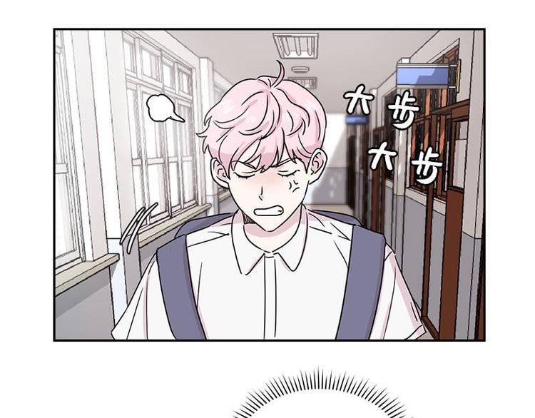 你知道精灵吗韩漫全集-005无删减无遮挡章节图片 