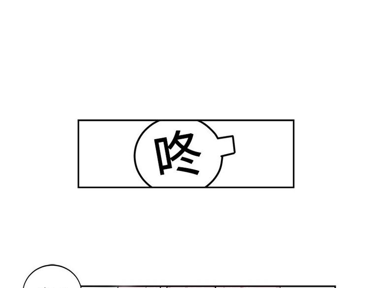你知道精灵吗韩漫全集-005无删减无遮挡章节图片 