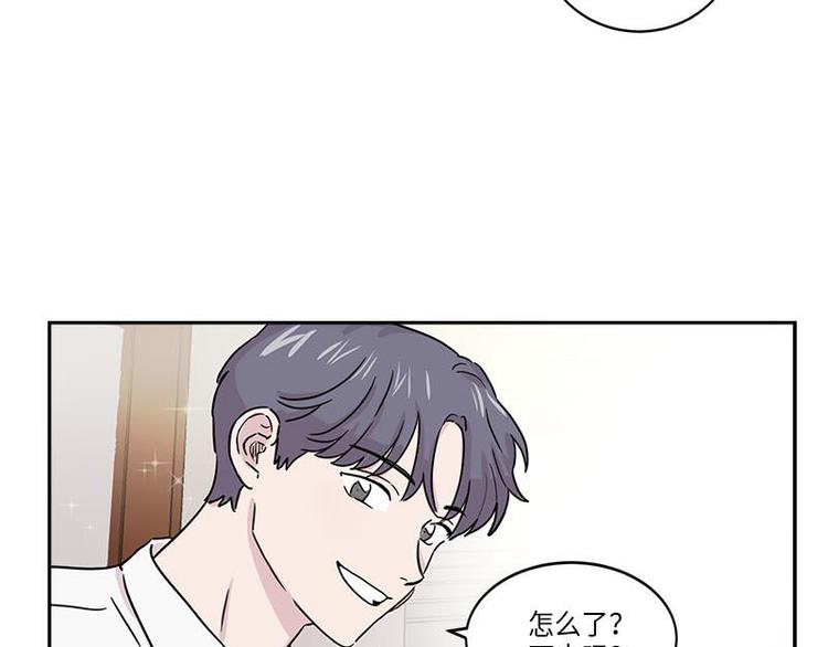 你知道精灵吗韩漫全集-005无删减无遮挡章节图片 