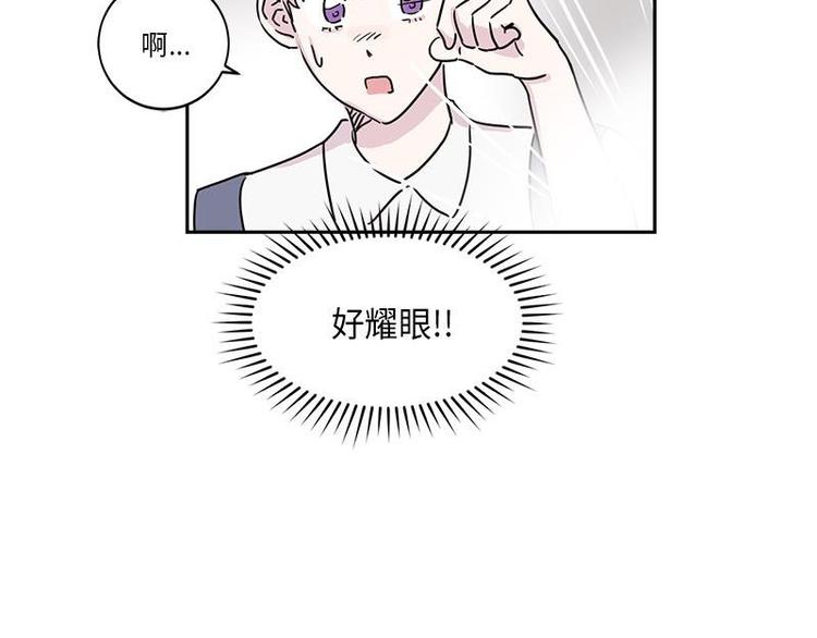 你知道精灵吗韩漫全集-005无删减无遮挡章节图片 