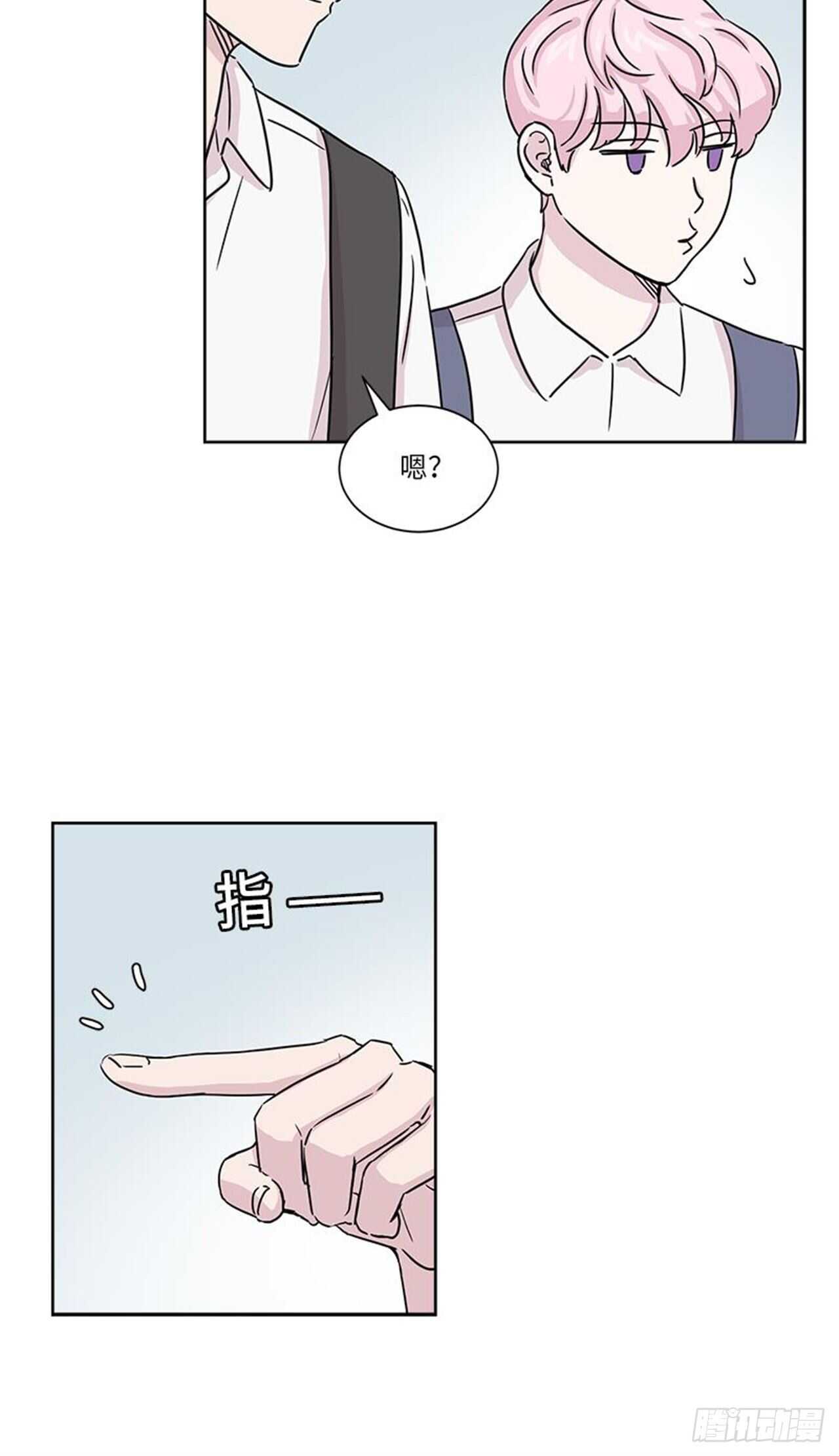 你知道精灵吗韩漫全集-009无删减无遮挡章节图片 