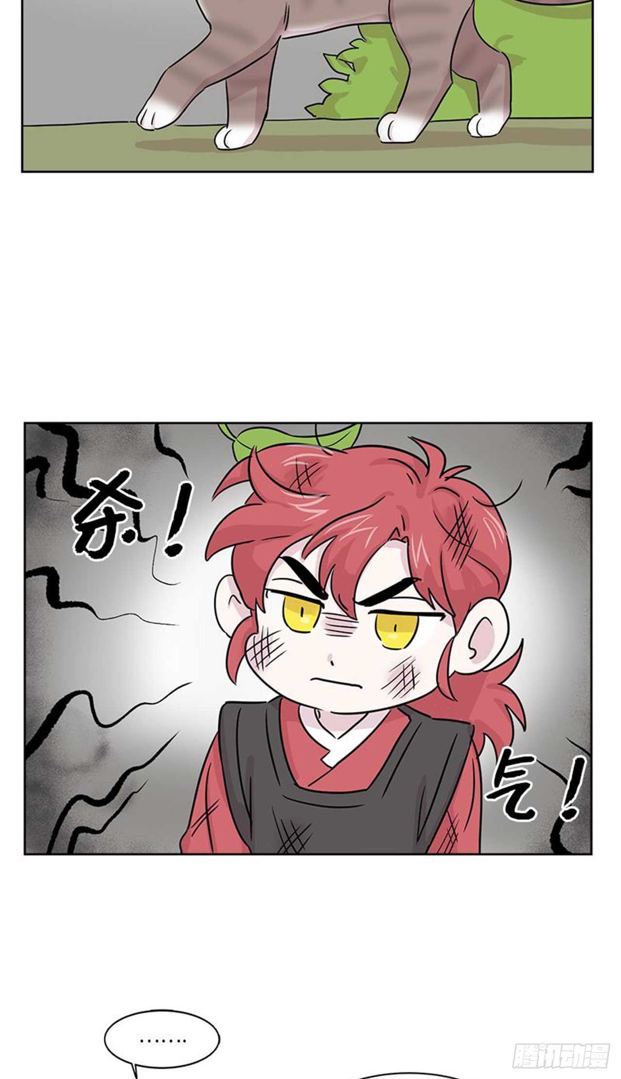 你知道精灵吗韩漫全集-010无删减无遮挡章节图片 
