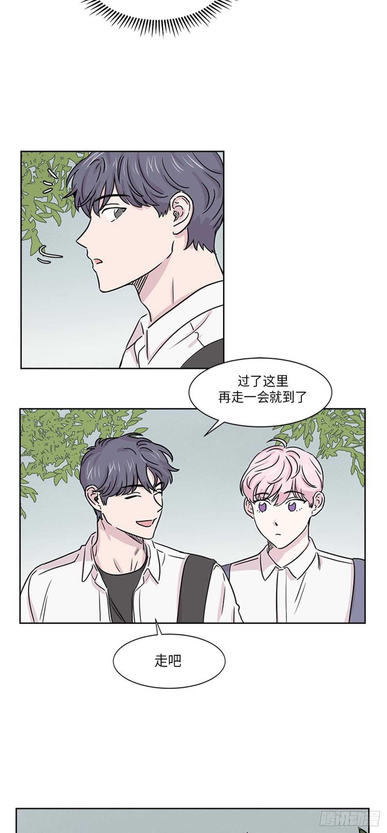 你知道精灵吗韩漫全集-010无删减无遮挡章节图片 