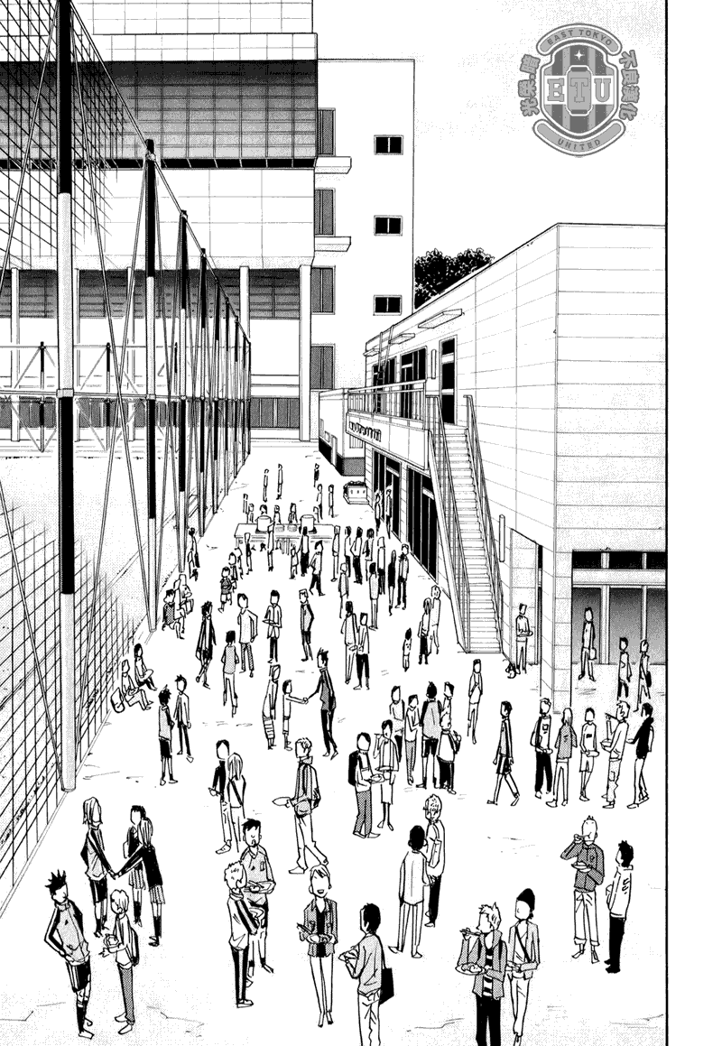 逆转监督韩漫全集-第89话无删减无遮挡章节图片 