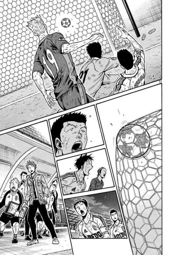 逆转监督韩漫全集-第557话无删减无遮挡章节图片 