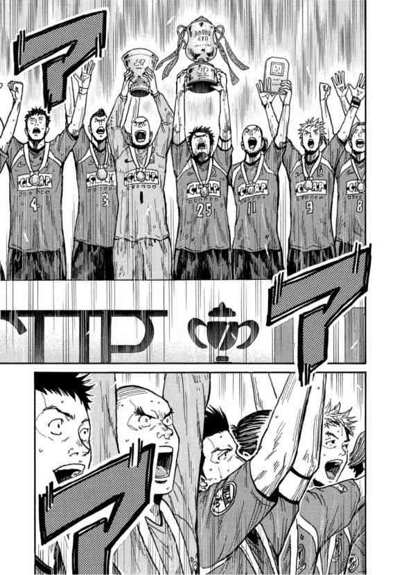 逆转监督韩漫全集-第560话无删减无遮挡章节图片 