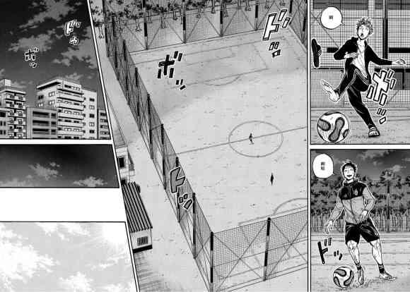 逆转监督韩漫全集-第562话无删减无遮挡章节图片 