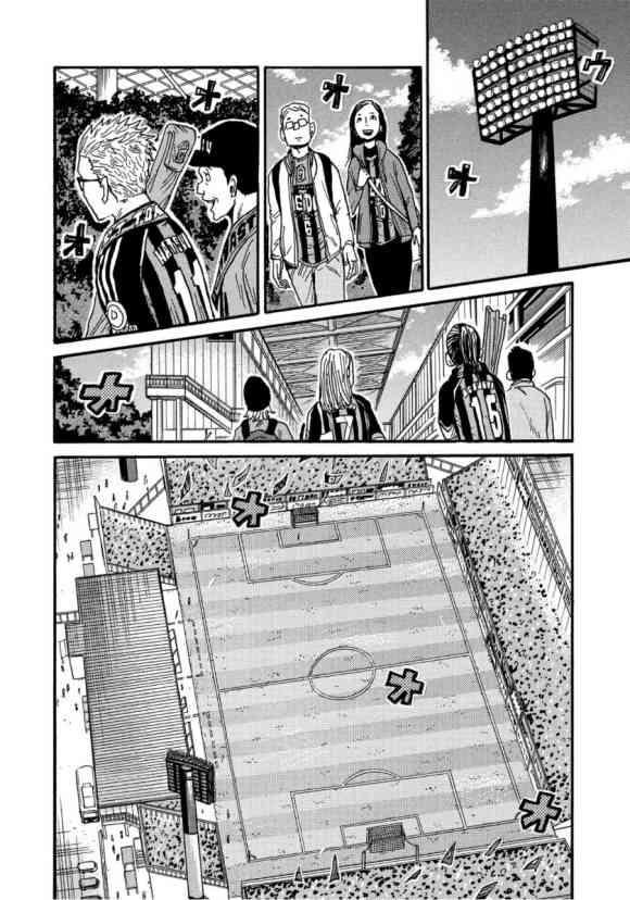 逆转监督韩漫全集-第562话无删减无遮挡章节图片 