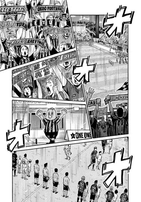 逆转监督韩漫全集-第563话无删减无遮挡章节图片 