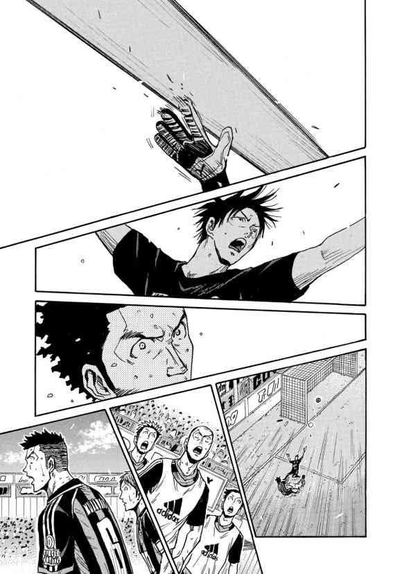 逆转监督韩漫全集-第570话无删减无遮挡章节图片 