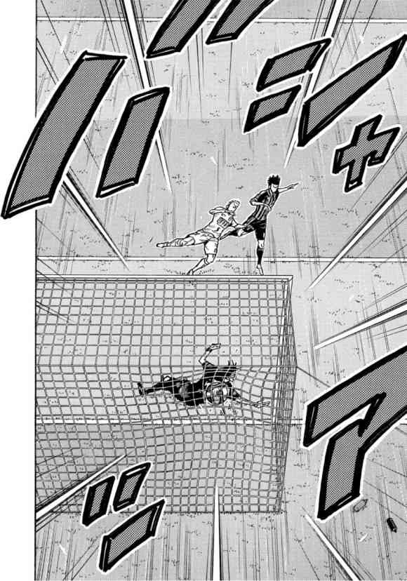 逆转监督韩漫全集-第577话无删减无遮挡章节图片 