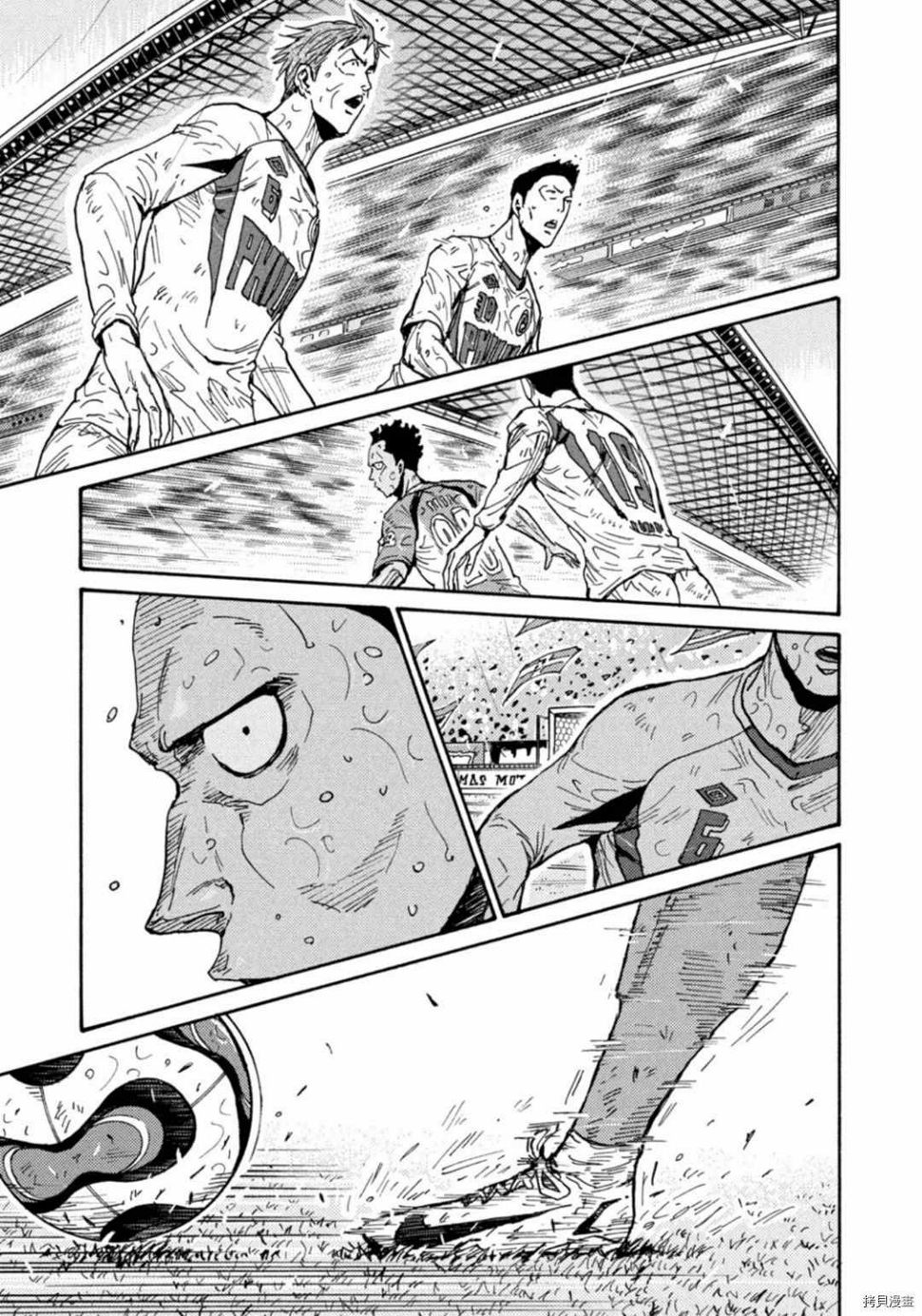 逆转监督韩漫全集-第593话无删减无遮挡章节图片 