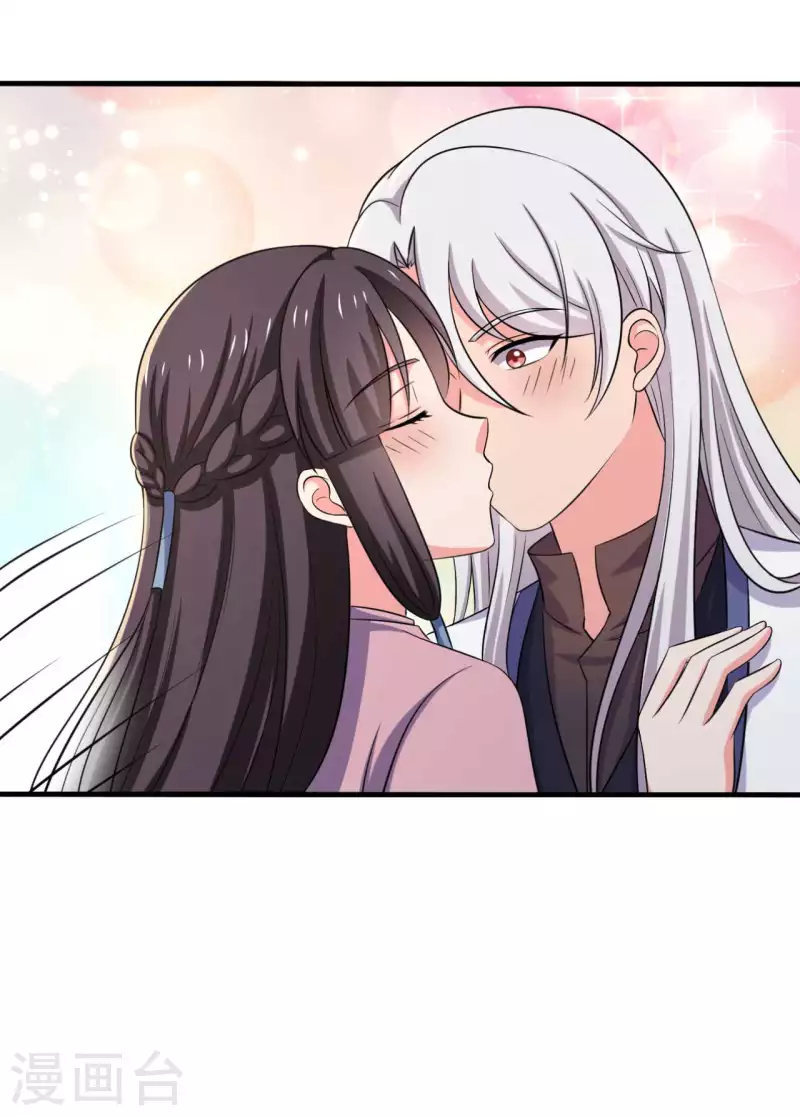 农家娘子有喜了韩漫全集-第101话 好的娘子无删减无遮挡章节图片 