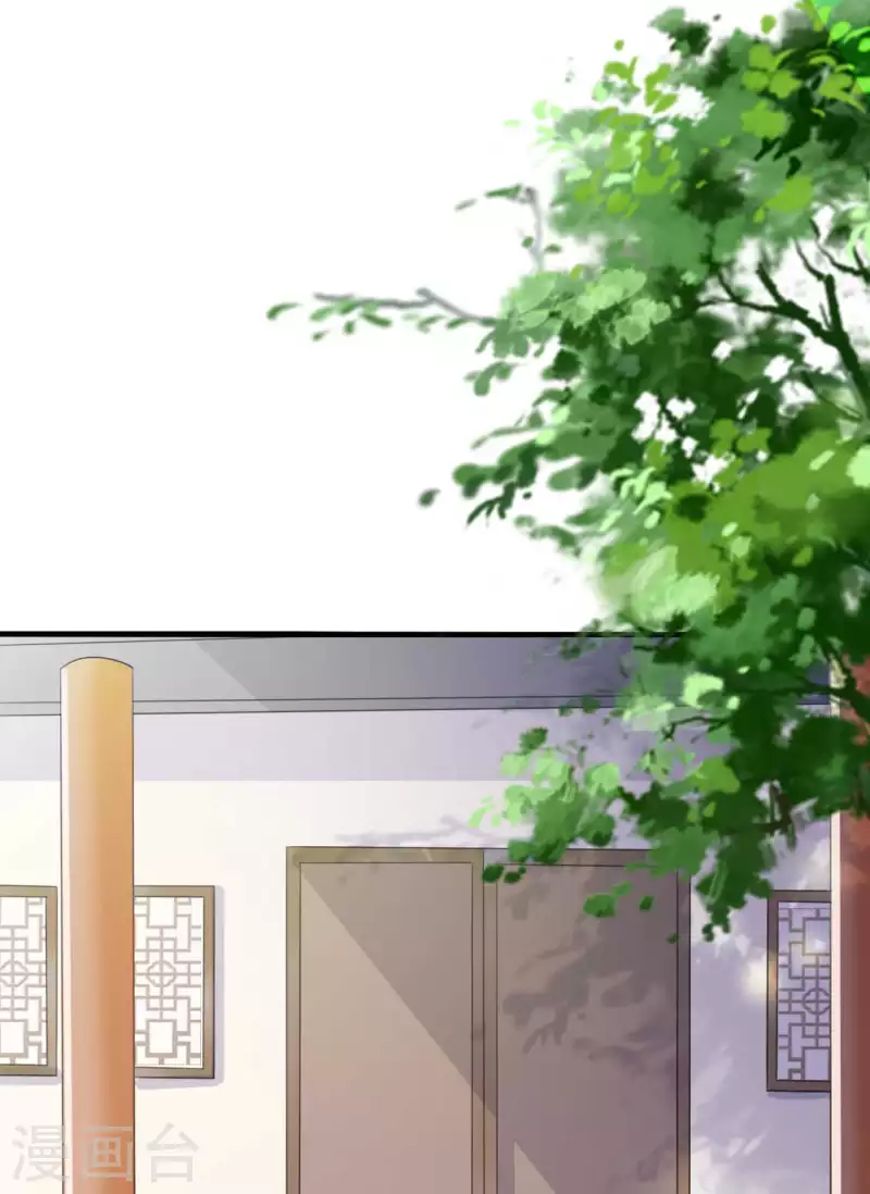 农家娘子有喜了韩漫全集-第104话 流产无删减无遮挡章节图片 
