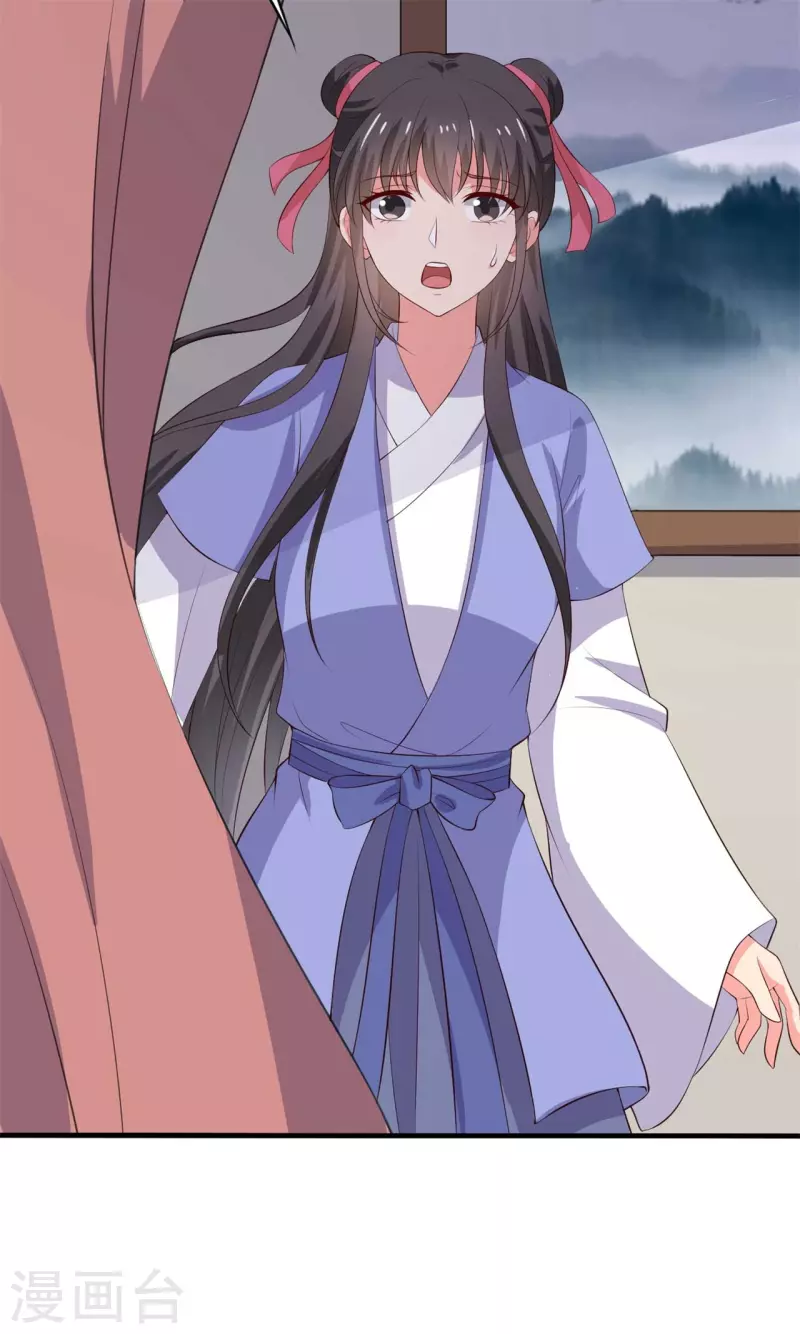 农家娘子有喜了韩漫全集-第111话 卖身契不在了无删减无遮挡章节图片 
