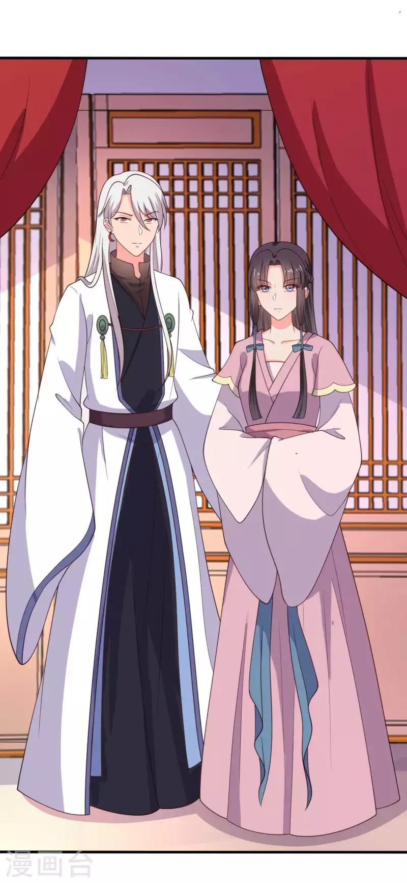 农家娘子有喜了韩漫全集-第115话 弄错人了无删减无遮挡章节图片 