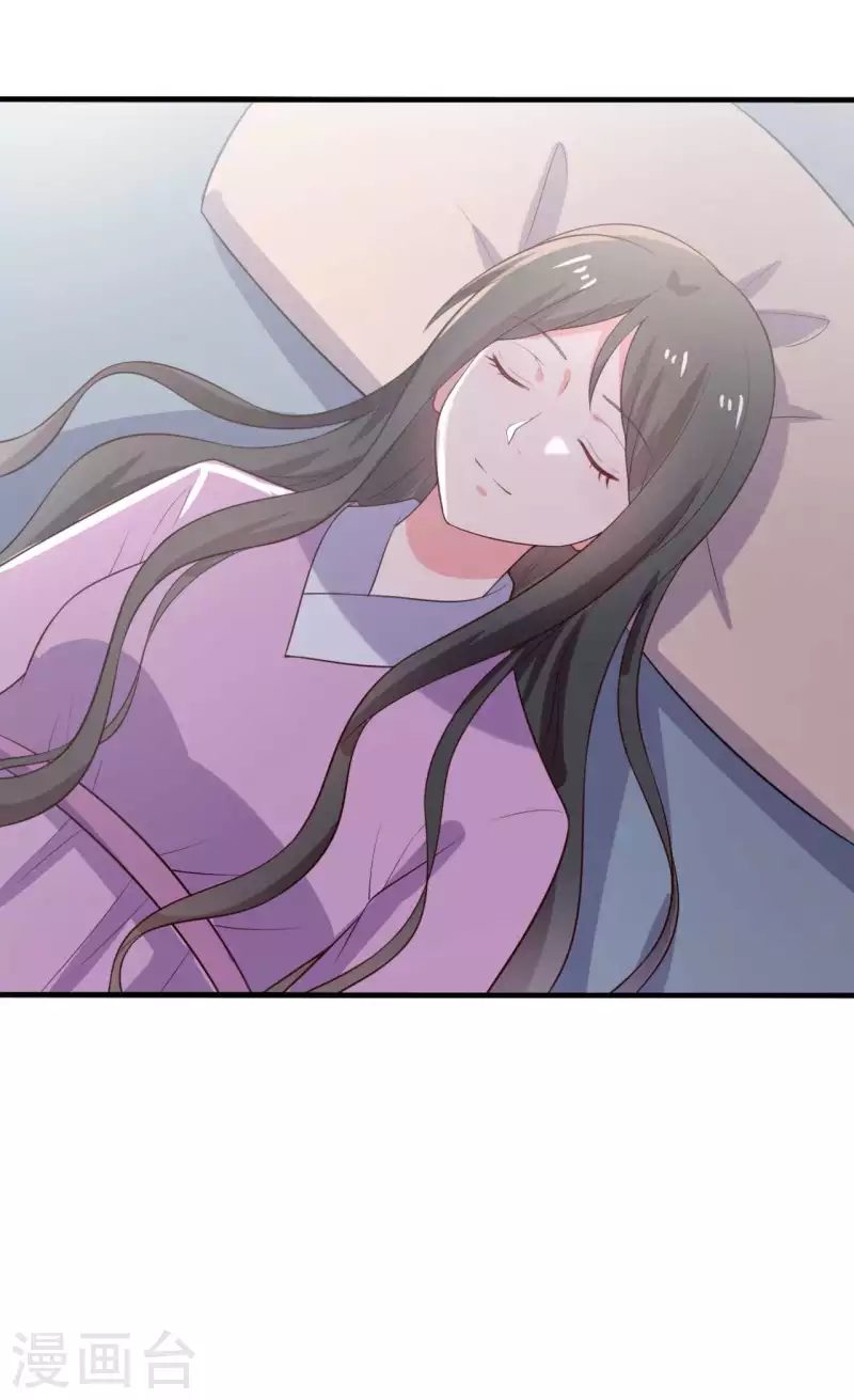 农家娘子有喜了韩漫全集-第119话 收养无删减无遮挡章节图片 