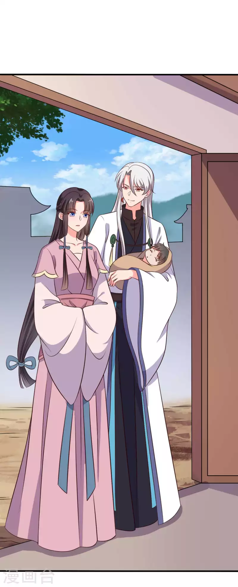 农家娘子有喜了韩漫全集-第119话 收养无删减无遮挡章节图片 