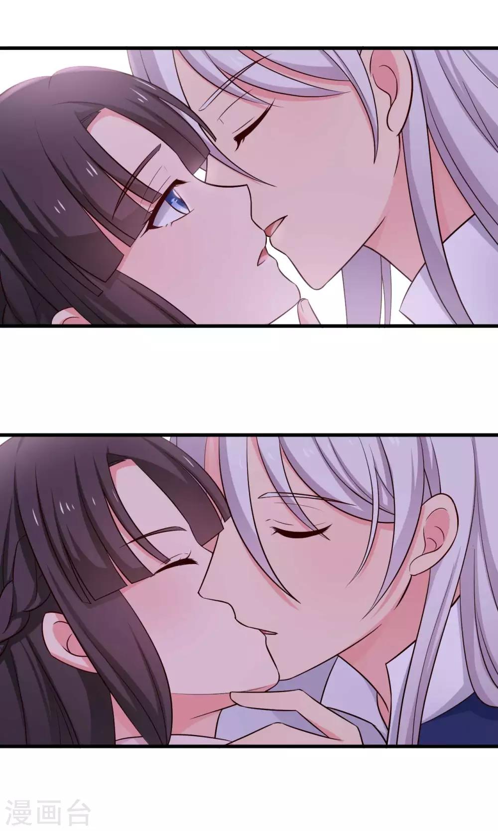 农家娘子有喜了韩漫全集-第54话 你太自私了无删减无遮挡章节图片 